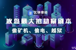 [2分钟科普]朝阳工厂咨询电话_哔哩哔哩-2